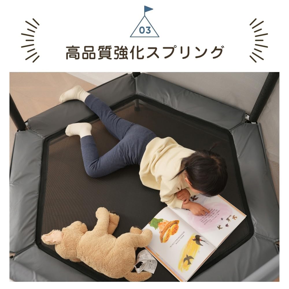 Amazon | 大型トランポリン 子供用 安全ネット付き 鉄棒 吊り輪付き
